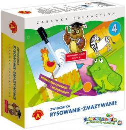 Powiększ