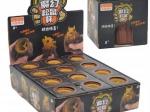 SQUISHY PIEŃ DRZEWA WIEWIÓRKA GNIOTEK ANTYSTRESOWY 543911